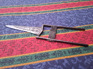 18th Century North Indian Katar Dagger