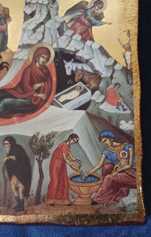 Icon - Nasterea Domnului (The Birth Of Christ)