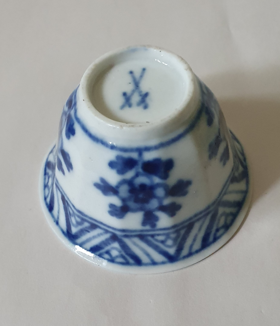 Meissen Porcelain Teabowl C. 1760