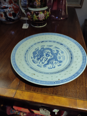 Chinese 20th Century Plate.