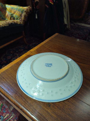 Explore our vast collection of carefully curated 20th Century Chinese plates. Adorn your space with history and elegance. Buy now for exclusive deals!