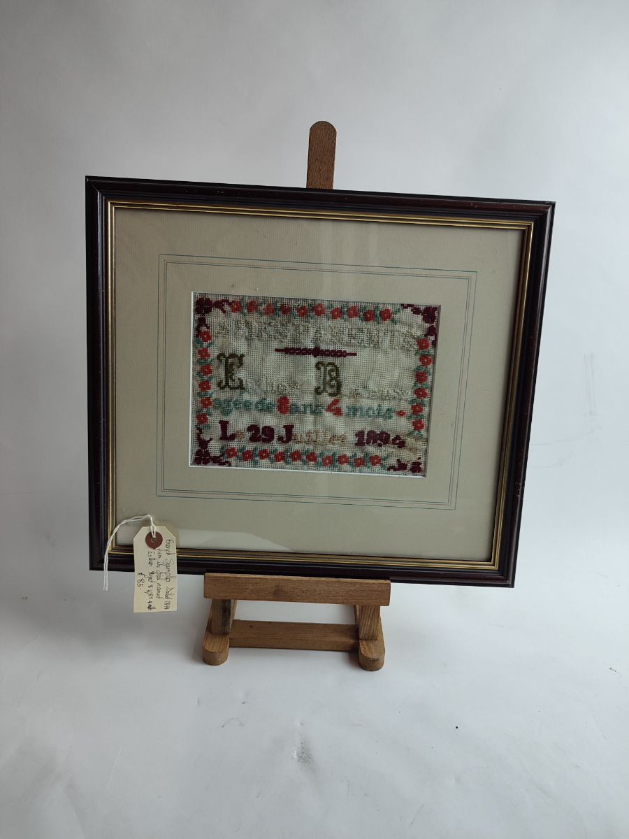 Discover our unique French sample dated 1894, named to Erther aged 8 years, 4 months. Explore the exquisite details and shop now to add a vintage touch to your collection!