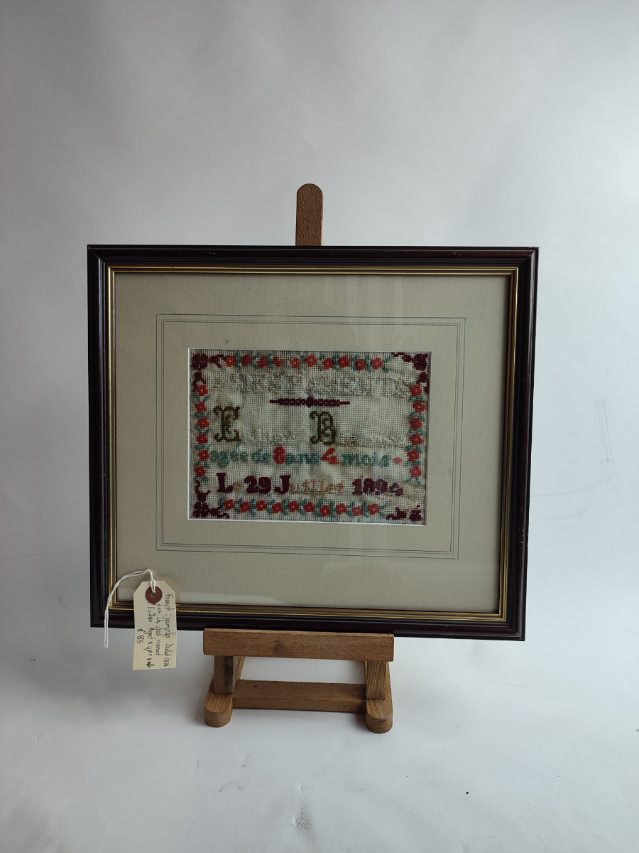 Discover our unique French sample dated 1894, named to Erther aged 8 years, 4 months. Explore the exquisite details and shop now to add a vintage touch to your collection!