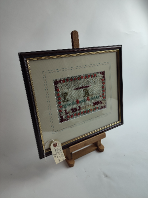 Discover our unique French sample dated 1894, named to Erther aged 8 years, 4 months. Explore the exquisite details and shop now to add a vintage touch to your collection!