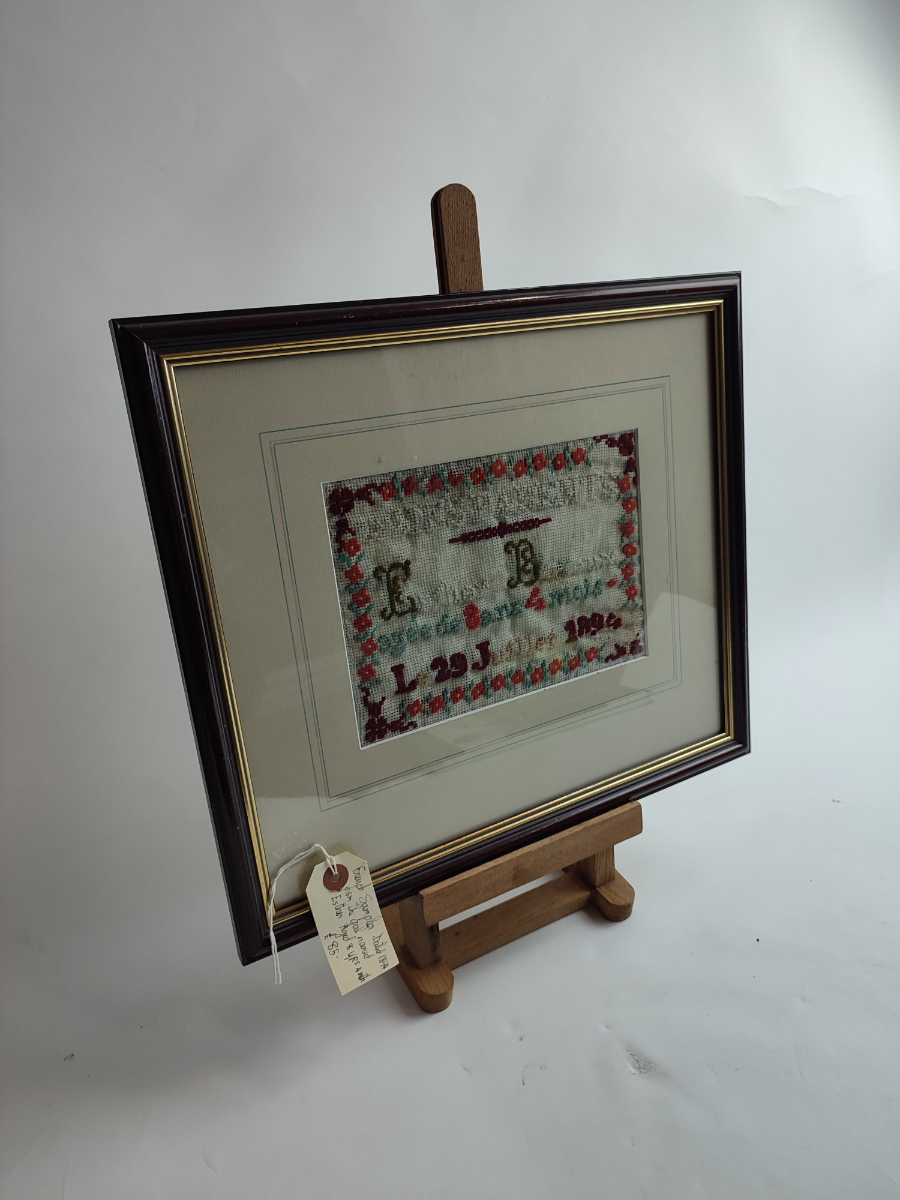 Discover our unique French sample dated 1894, named to Erther aged 8 years, 4 months. Explore the exquisite details and shop now to add a vintage touch to your collection!