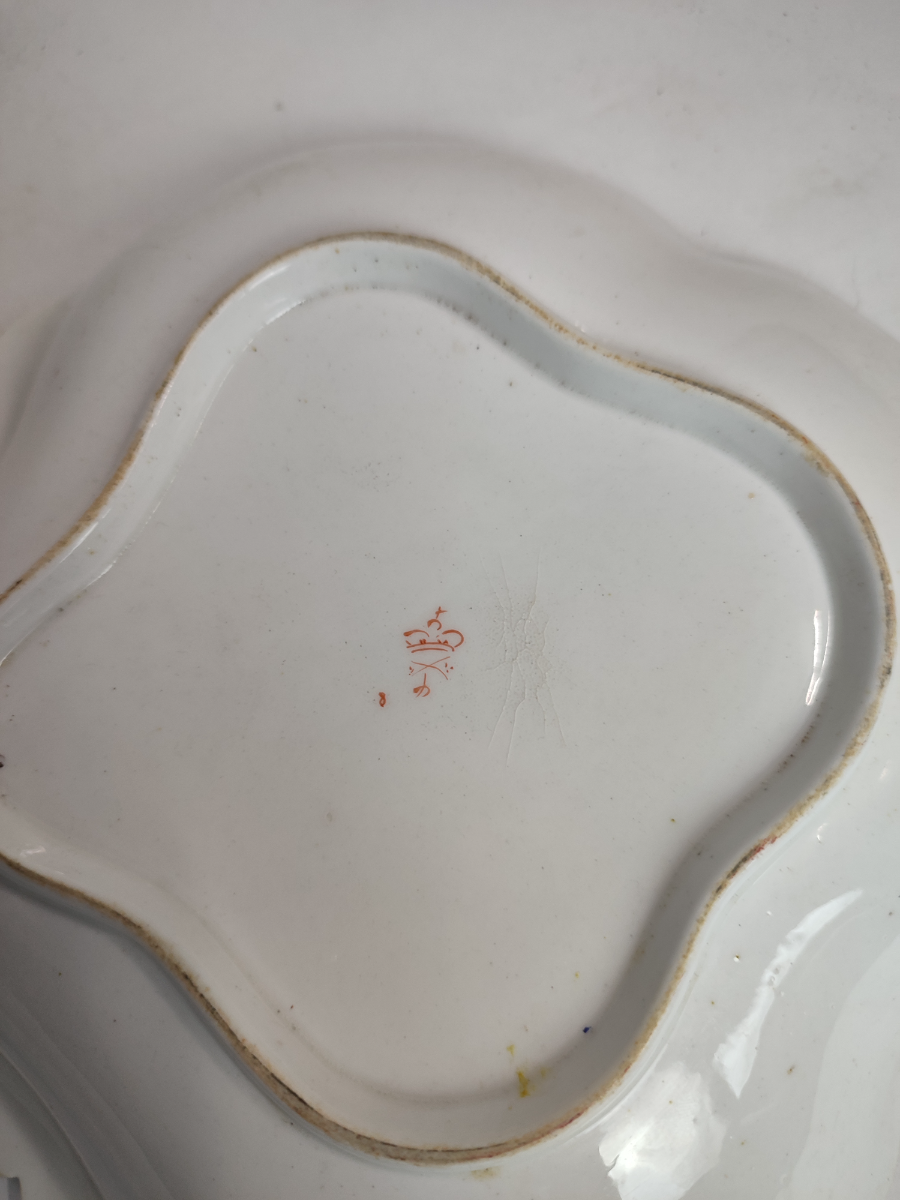 Discover our exquisite range of 19th-century handpainted Dresden plates. Revel in the rich history, artisan craftsmanship, and vibrant designs. Shop now for these unique pieces!