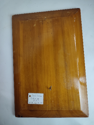 Victorian Mahogany Carved Wooden Panel.