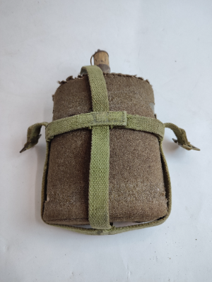 Second World War Waterbottle