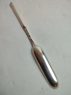 George II Silver Marrow Scoop.