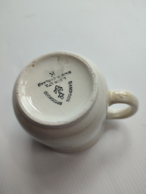 Discover our collection of Elizabeth II coronation mugs by Sampson Bridgewood. Rare and exquisite, they are perfect for collectors. Buy now to own a piece of history!