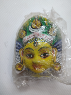 Explore our captivating collection of mid 20th century Nepalese masks. Shop now to add an authentic souvenir, still in its original packaging, to your collection. Don't miss out!