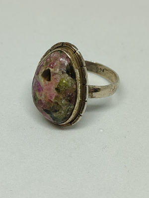 Multi Tourmaline Silver Ring