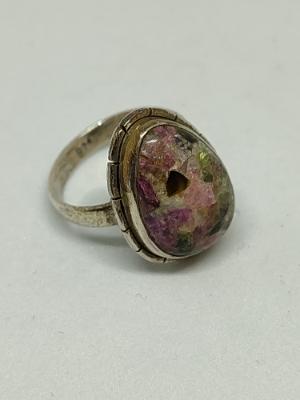 Multi Tourmaline Silver Ring