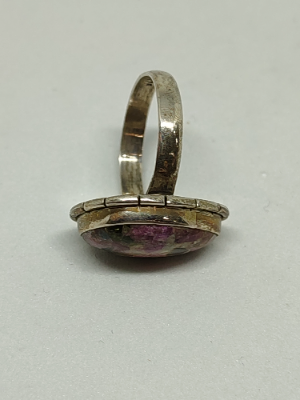 Multi Tourmaline Silver Ring