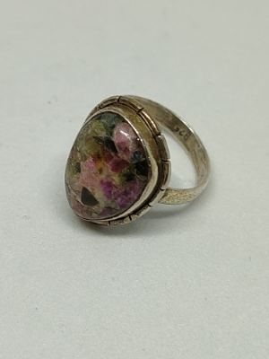 Multi Tourmaline Silver Ring