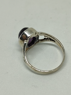 Silver Amethyst Ring