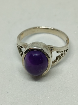 Silver Amethyst Ring