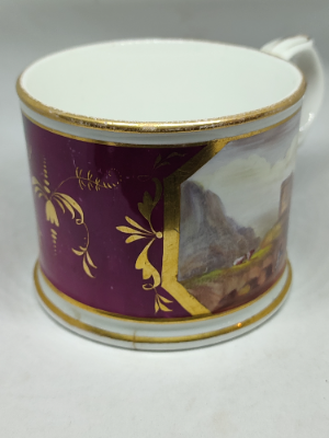 19th Century Tankard