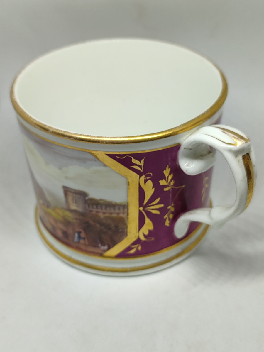 19th Century Tankard