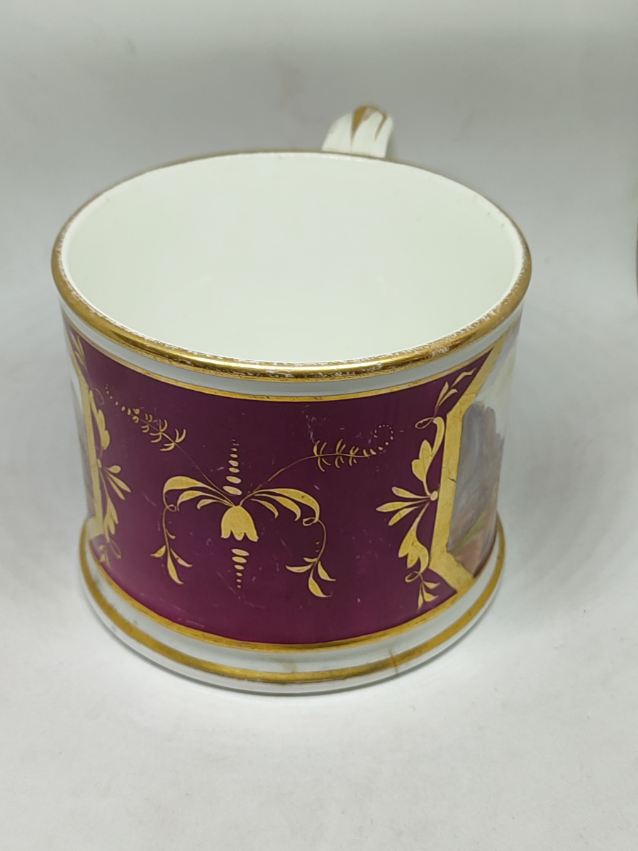 19th Century Tankard