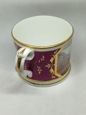 19th Century Tankard