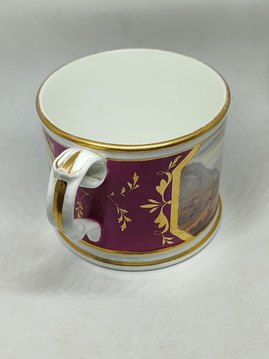 19th Century Tankard