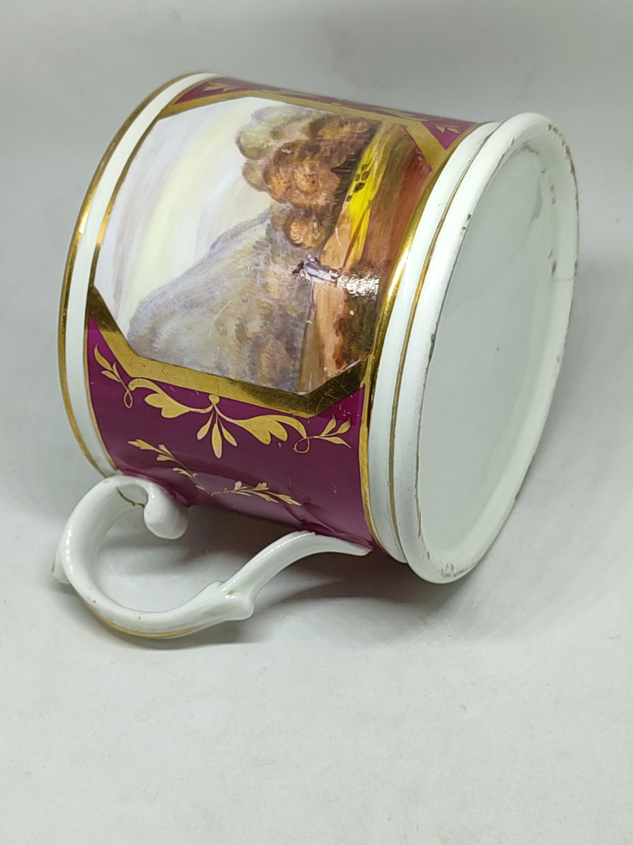 19th Century Tankard