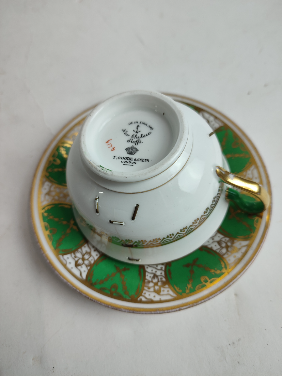 Discover our repaired Chelsea Staffordshire tea set from T. Goode & Co, London. Shop now and indulge in the vintage vibe at your next tea party.