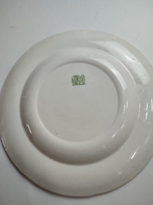 Decorative Gilded Plate