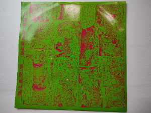 Rolling Stones 'Dirty Walk Out'.