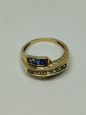 9ct Gold Multi Coloured Sapphire Ring.