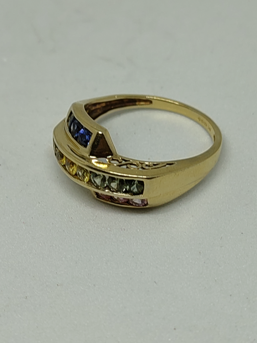 9ct Gold Multi Coloured Sapphire Ring.