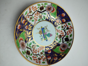 Discover our collection of Antique Spode cups with the classic Imari design. Shop now to own a piece of history from 1812 and enhance your ceramics collection.