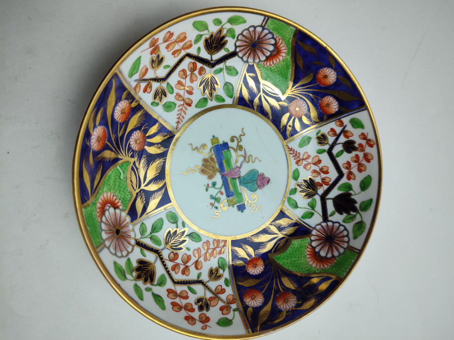 Discover our collection of Antique Spode cups with the classic Imari design. Shop now to own a piece of history from 1812 and enhance your ceramics collection.