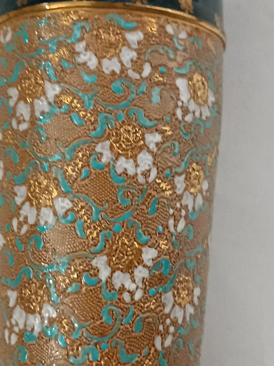 Royal Doulton Lambeth Slater Patent Vase