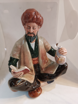 Royal Doulton A Porcelain Figure Of Omar Khayyam ( Discontinued HN  2247)