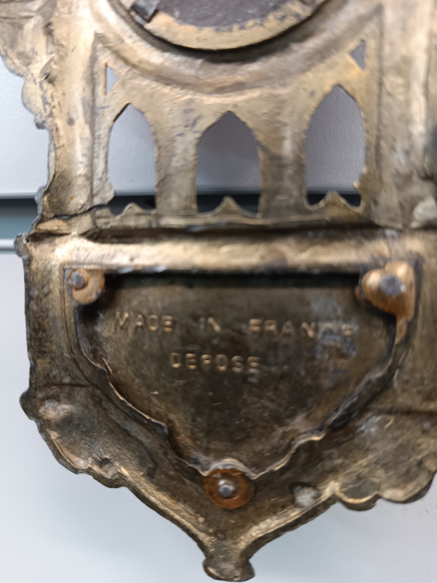 Antique Holy Water Font