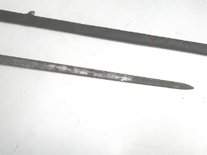 Untouched for many a year, will need some restoration to make pristine, a completely genuine rare sword, length in total being 98cm length across guards 14cm depth of 10cm, reference DBSD4  Tel: +44 7505 165 843 We accept online payments for all our items listed: Bank transfer cash on collection or if wishing over the phone using your debit or credit cards, also doing layby payments plan, or email giving your address details & contact number and we shall send you your items invoice to make payment with your card. Send your request to - john.strong2@gmail.com