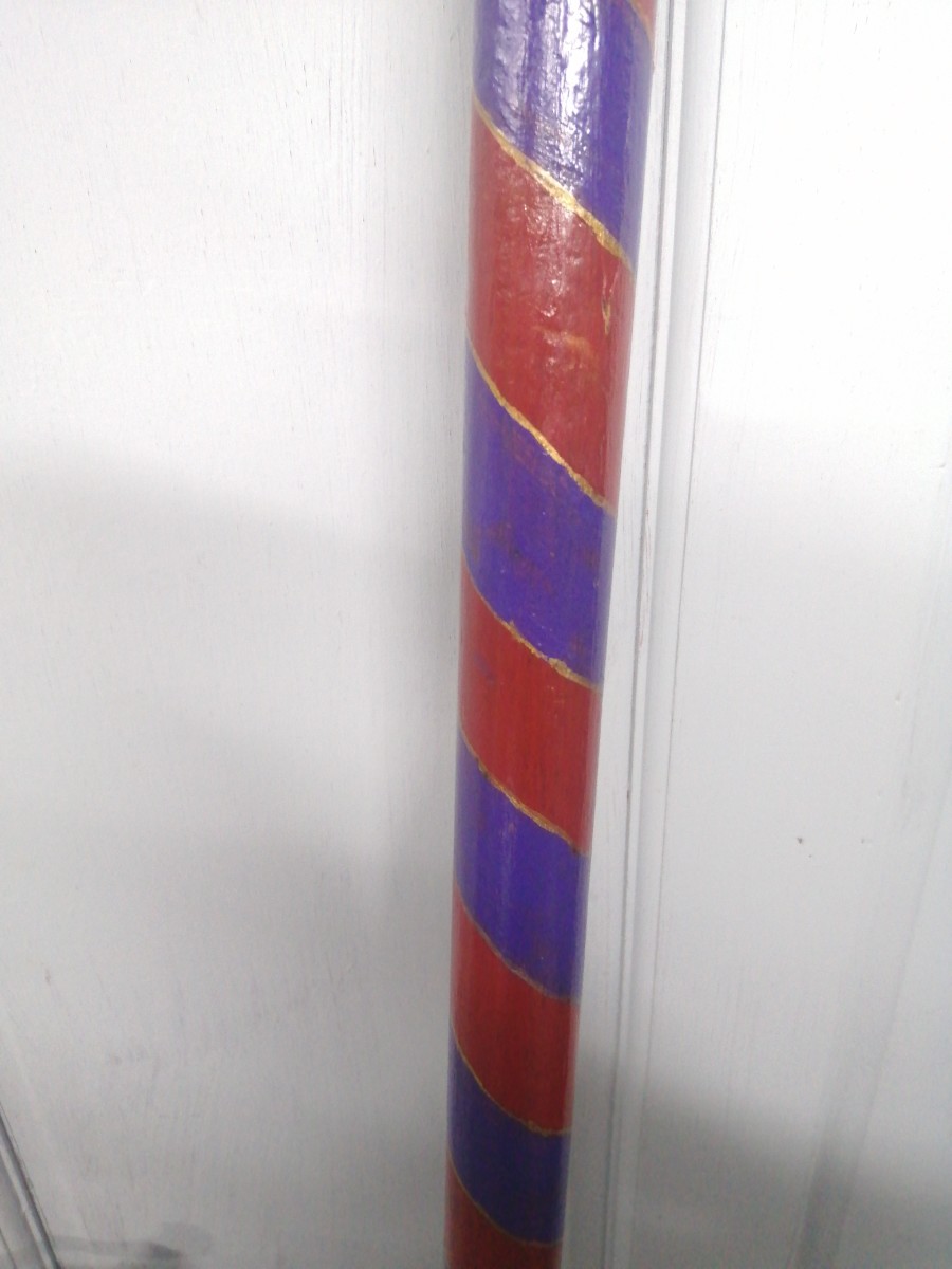 1868 Pattern Cavalry Lance