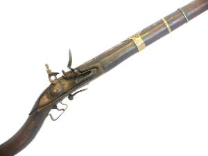19th Century Afghan Flintlock Jazail