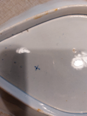 Early Pearlware Blue And White Willow Pattern Dessert Dish