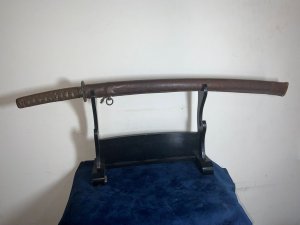 Samurai’s Katana Edo Period