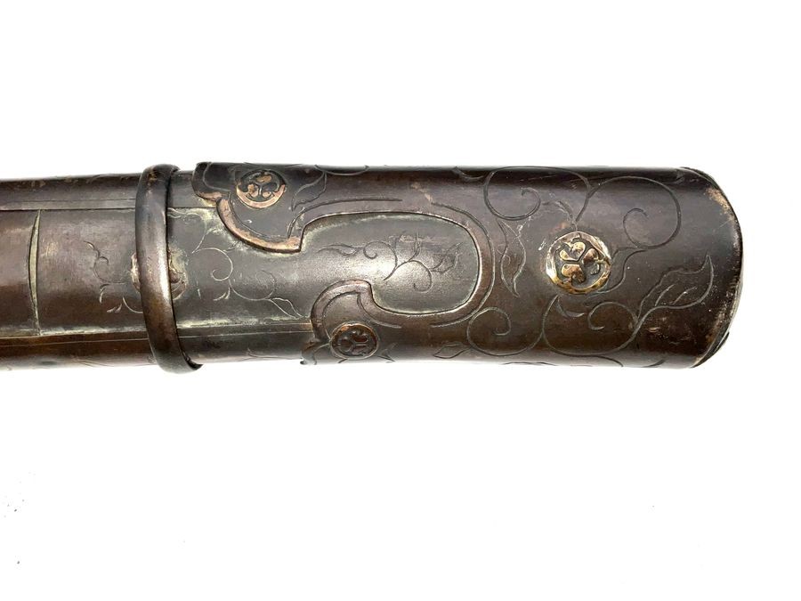 Tachi With Koto Blade