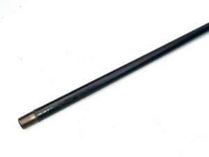 Crook handled hardwood stick, the plain silver collars hallmarked for london 1943, overall condition is very good, having the total length of 89 cm across the crook handle being 12 cm, diameter of stick from handles 2.5 cm tapering down to the ferrule 2 cm, from the high tensioned blades tip to top of handle is 82 cm, all fittings are firm and sticks exceptionally strong,