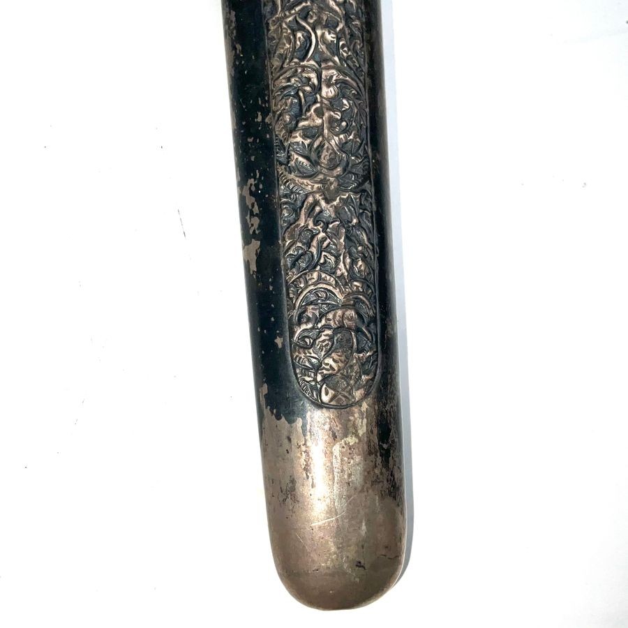 Kris Dagger With Sacred Blade - 18th Century
