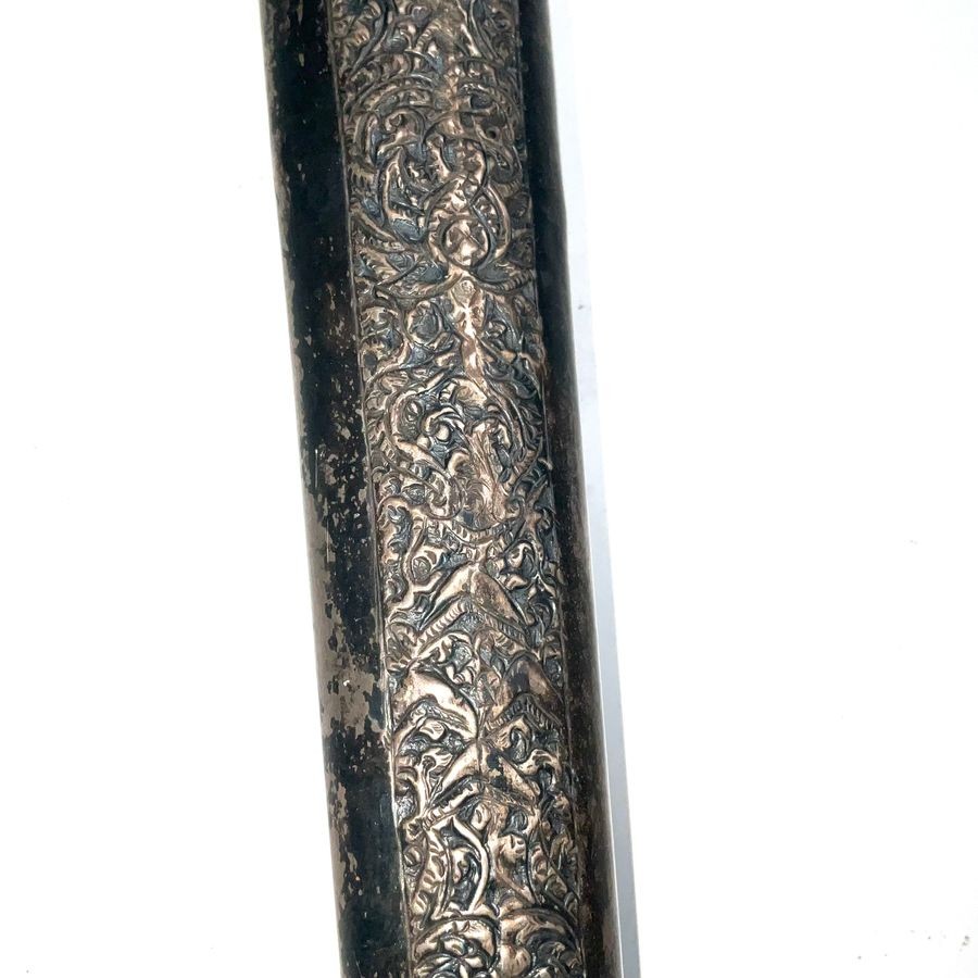 Kris Dagger With Sacred Blade - 18th Century