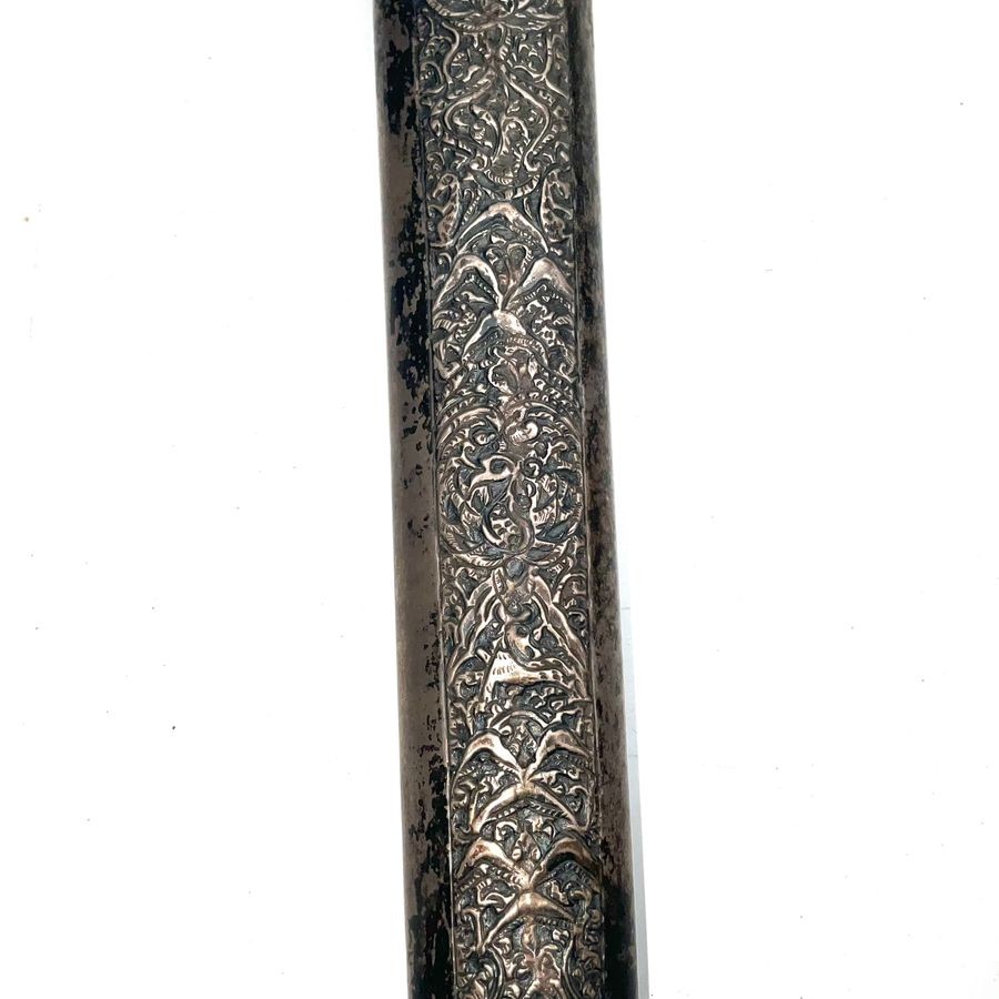 Kris Dagger With Sacred Blade - 18th Century