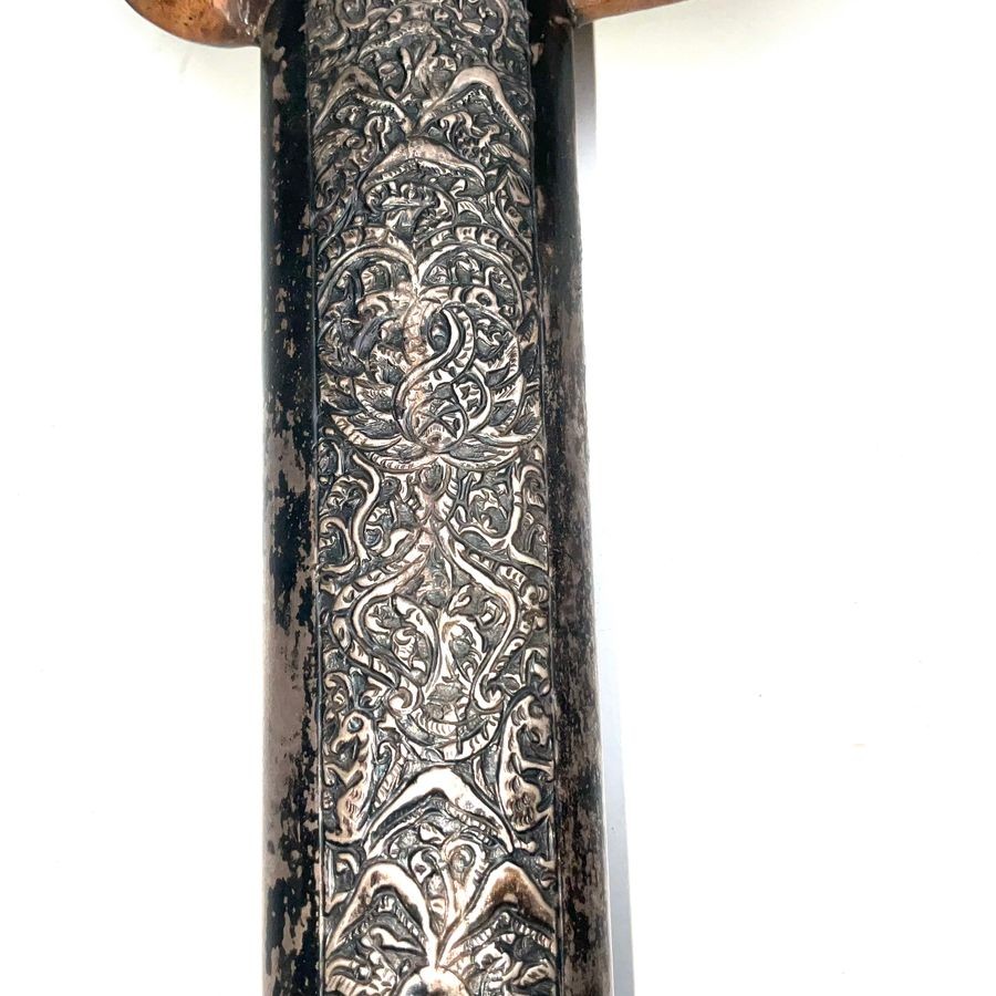 Kris Dagger With Sacred Blade - 18th Century