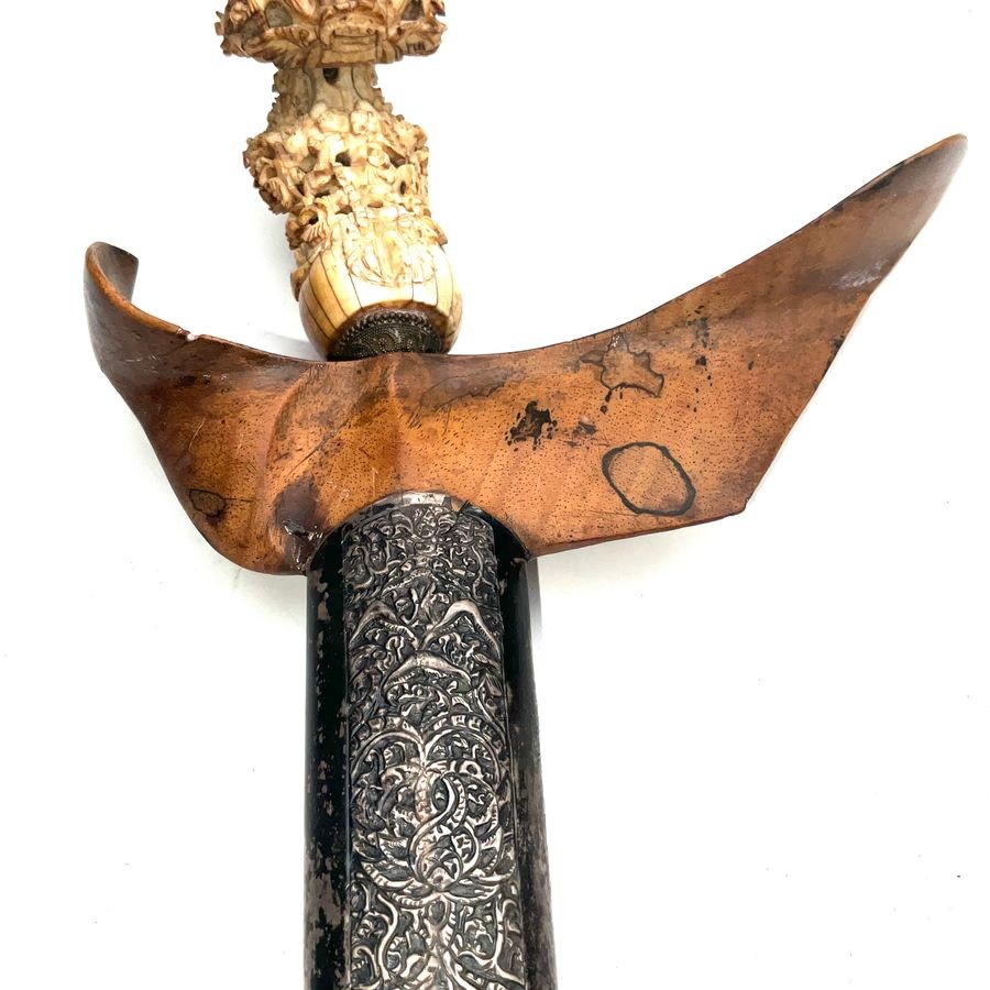 Kris Dagger With Sacred Blade - 18th Century