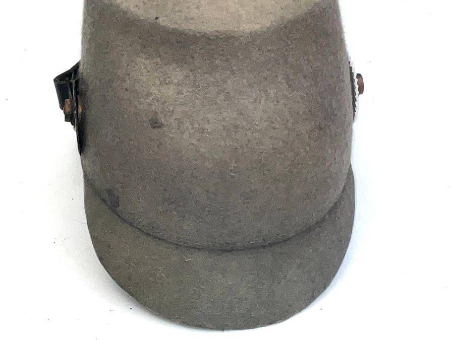 Imperial Germany Military Helmet From 1ww.